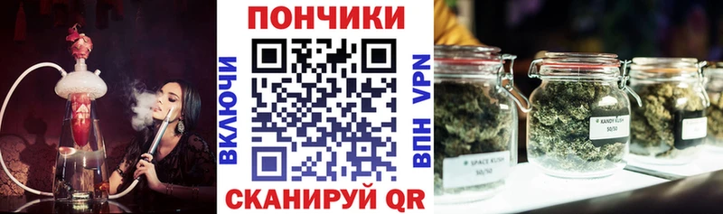 Где найти наркотики Тетюши APVP COCAIN Гашиш Марихуана