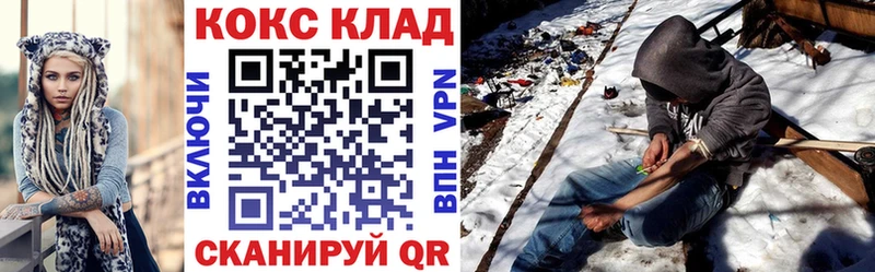 даркнет сайт  Тетюши  Cocaine VHQ 