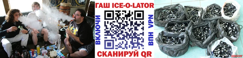 Гашиш Premium  Тетюши 