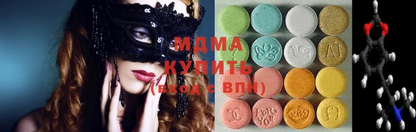 кокаин колумбия Заводоуковск