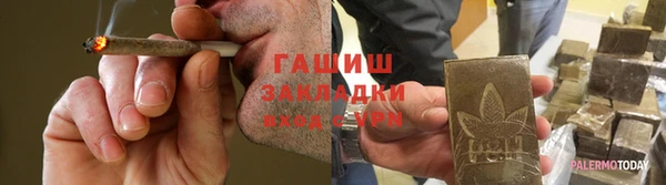 круглые Баксан