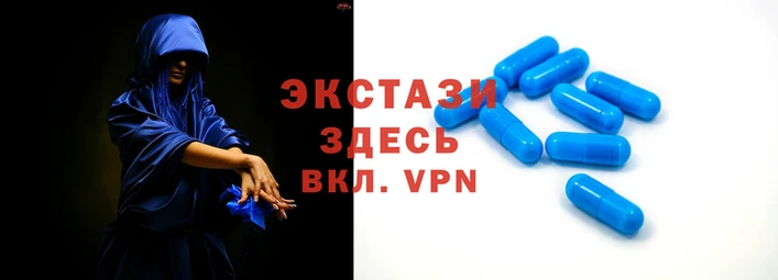 амфетамин Балабаново
