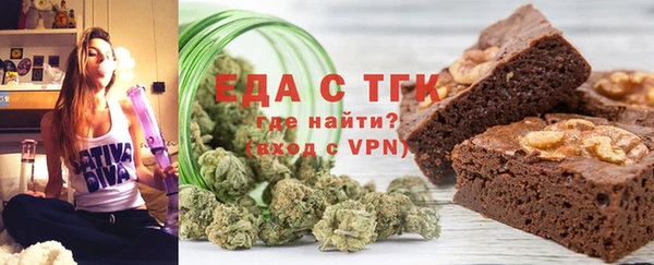 круглые Баксан