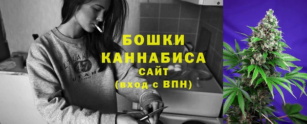 амфетамин Балабаново