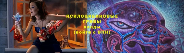 круглые Баксан