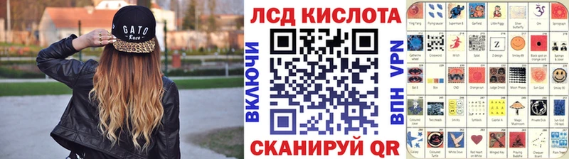 Марки 25I-NBOMe 1,5мг  Тетюши 