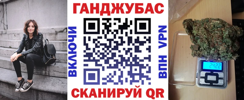 МАРИХУАНА тримм  закладка  кракен как войти  Тетюши 